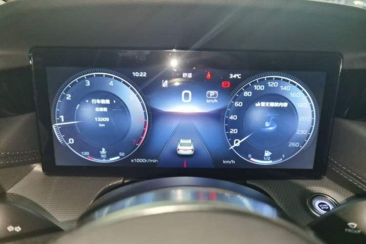 Used Hongqi H5 2024 2.0T Automatic Smart Connect Flagship Edition Instrument Cluster