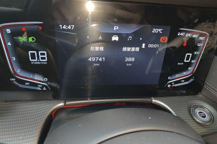 Used Hongqi H5 2024 1.5T DCT Smart Connect Flagship Edition Instrument Cluster