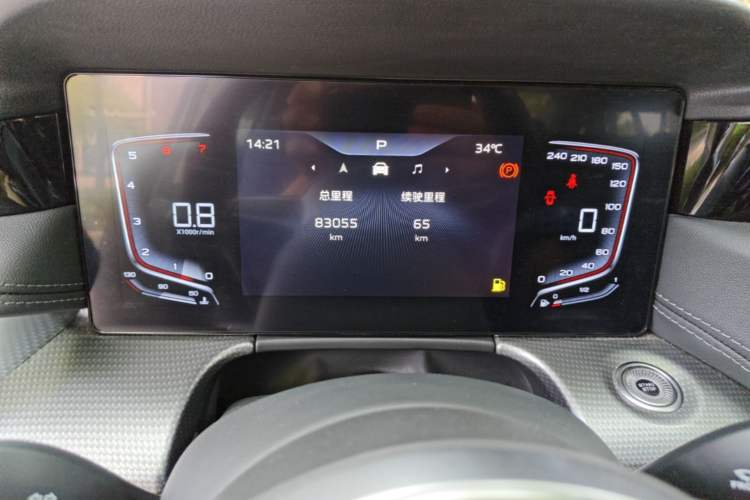 Used Hongqi H5 2024 1.5T DCT Smart Connect Flagship Edition Instrument Cluster