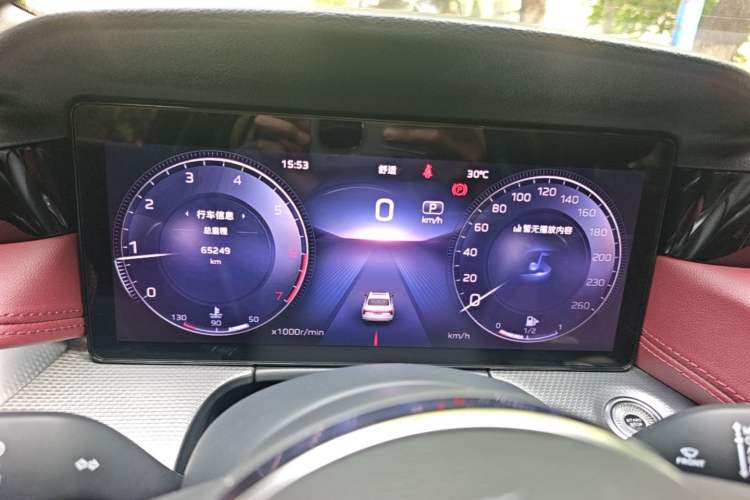 Used Hongqi H5 2024 2.0T Automatic Smart Connect Flagship Edition Instrument Cluster