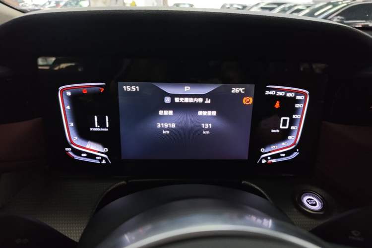Used Hongqi H5 2024 1.5T DCT Smart Connect Flagship Edition Instrument Cluster