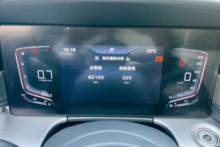 Used Hongqi H5 2024 1.5T DCT Smart Connect Flagship Edition Instrument Cluster