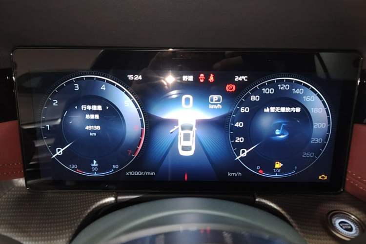 Used Hongqi H5 2024 2.0T Automatic Smart Connect Flagship Edition Instrument Cluster