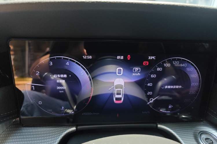 Used Hongqi H5 2024 2.0T Automatic Smart Connect Flagship Edition Instrument Cluster