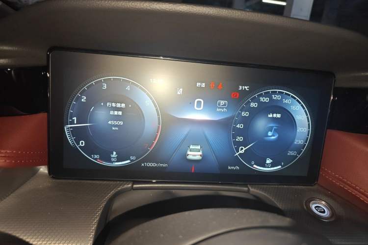 Used Hongqi H5 2024 2.0T Automatic Smart Connect Flagship Edition Instrument Cluster