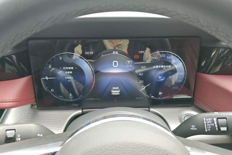 Used Hongqi H5 2024 2.0T Automatic Smart Connect Flagship Edition Instrument Cluster