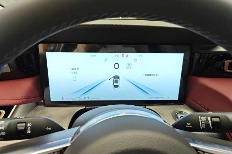 Used Hongqi H5 2024 2.0T Automatic Smart Connect Flagship Edition Instrument Cluster