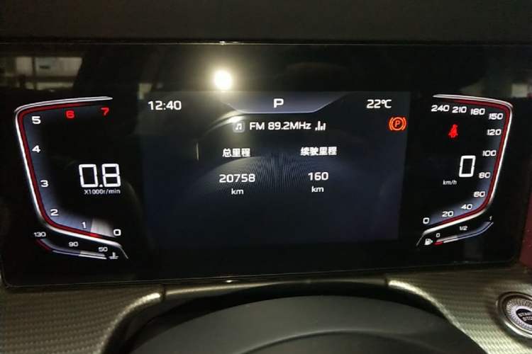 Used Hongqi H5 2024 1.5T DCT Smart Connect Flagship Edition Instrument Cluster
