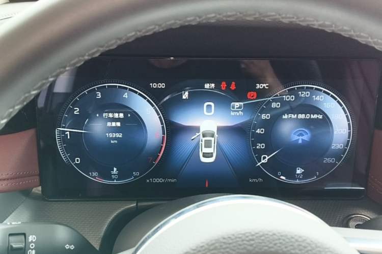 Used Hongqi H5 2024 2.0T Automatic Smart Connect Flagship Edition Instrument Cluster