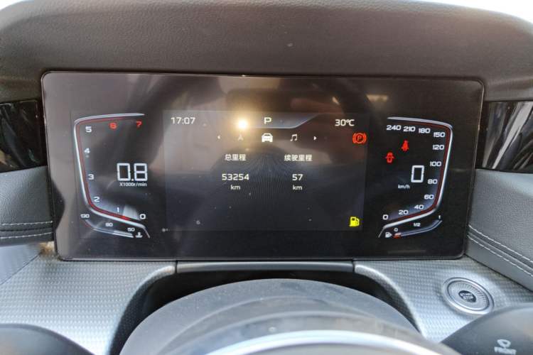 Used Hongqi H5 2024 1.5T DCT Smart Connect Flagship Edition Instrument Cluster