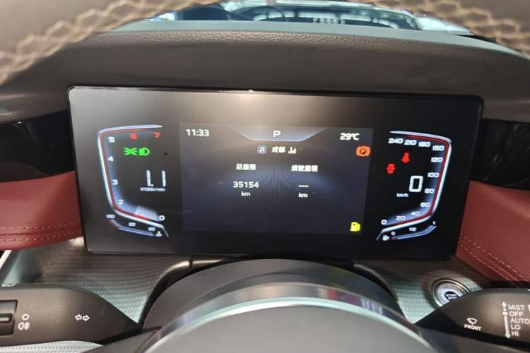 Used Hongqi H5 2024 1.5T DCT Smart Connect Flagship Edition Instrument Cluster