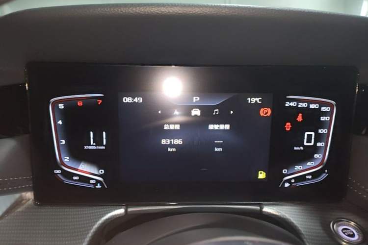 Used Hongqi H5 2024 1.5T DCT Smart Connect Flagship Edition Instrument Cluster