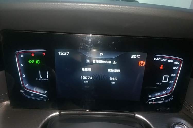 Used Hongqi H5 2024 1.5T DCT Smart Connect Flagship Edition Instrument Cluster
