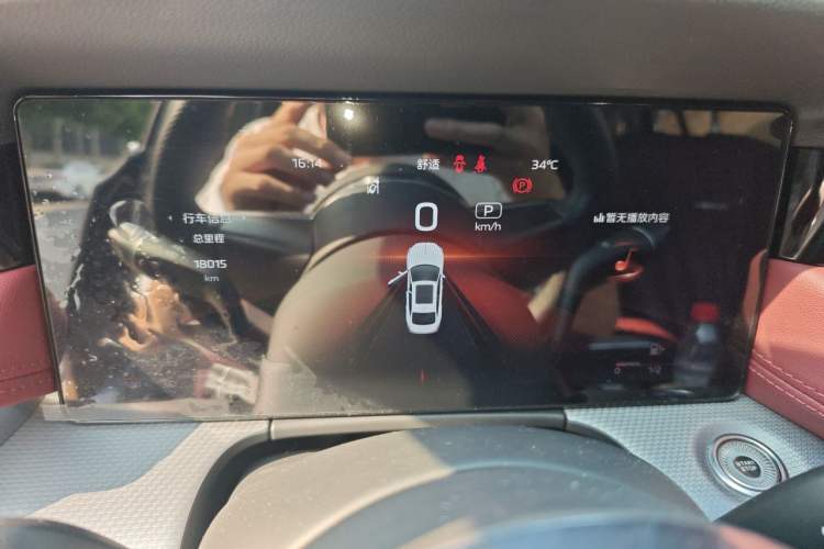 Used Hongqi H5 2024 2.0T Automatic Smart Connect Flagship Edition Instrument Cluster