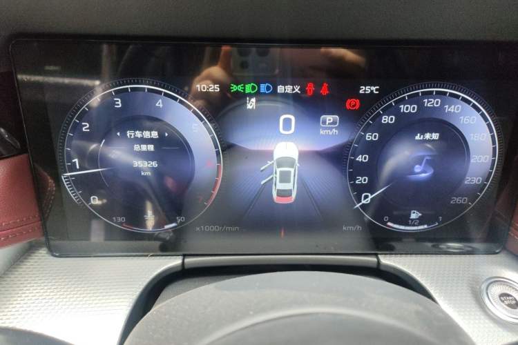 Used Hongqi H5 2024 2.0T Automatic Smart Connect Flagship Edition Instrument Cluster