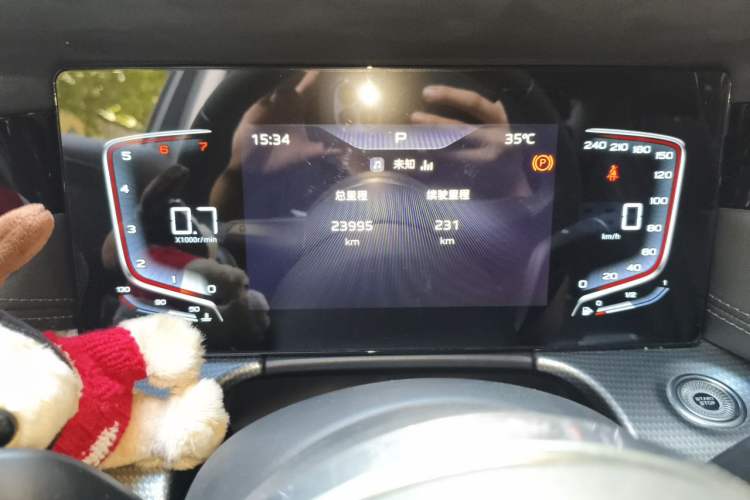 Used Hongqi H5 2024 1.5T DCT Smart Connect Flagship Edition Instrument Cluster