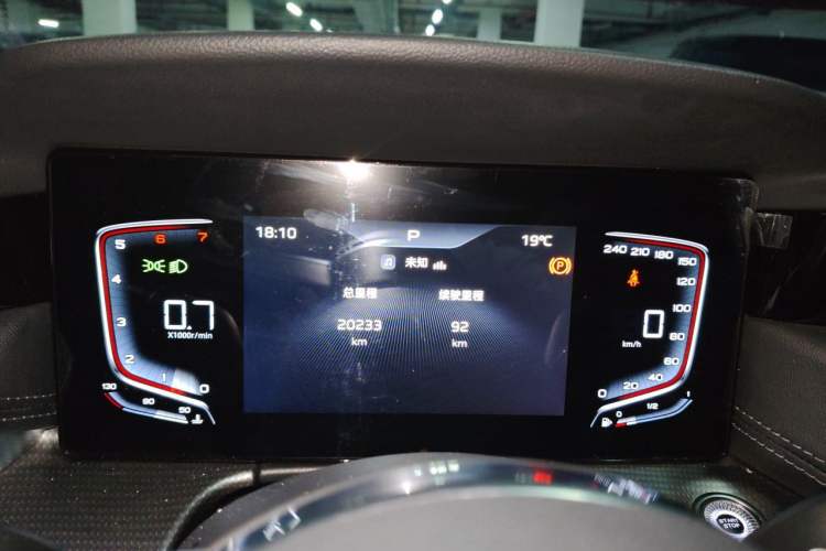 Used Hongqi H5 2024 1.5T DCT Smart Connect Flagship Edition Instrument Cluster