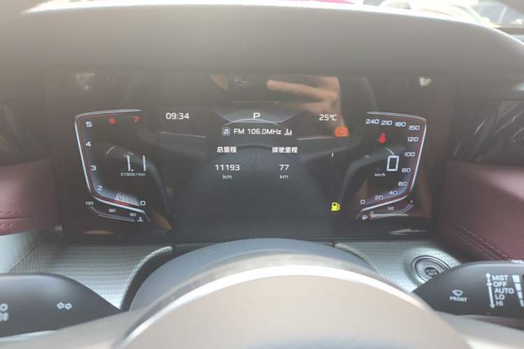 Used Hongqi H5 2024 1.5T DCT Smart Connect Flagship Edition Instrument Cluster