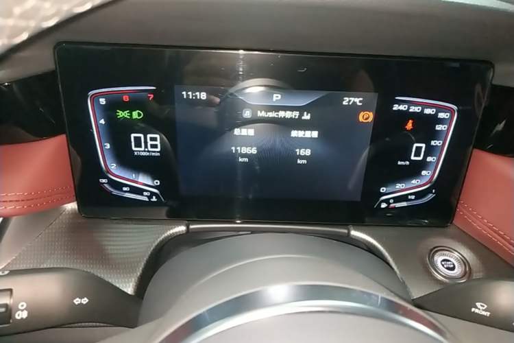 Used Hongqi H5 2024 1.5T DCT Smart Connect Flagship Edition Instrument Cluster