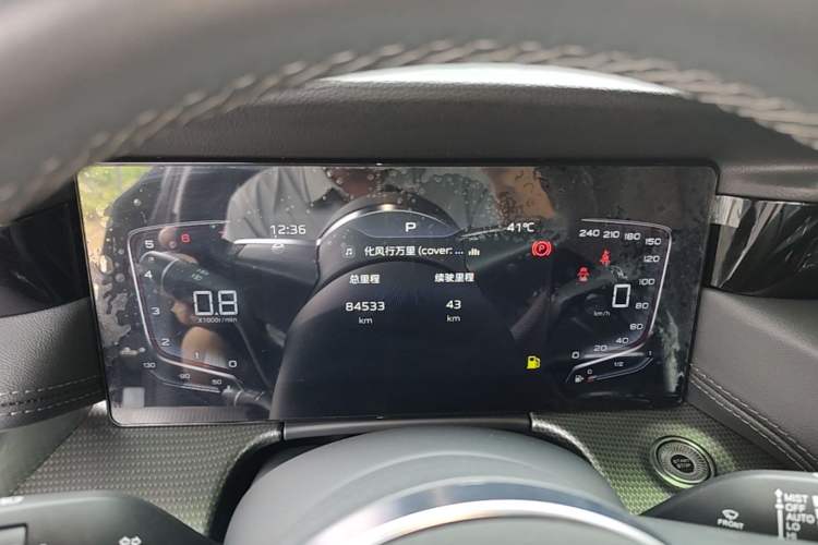 Used Hongqi H5 2024 1.5T DCT Smart Connect Flagship Edition Instrument Cluster