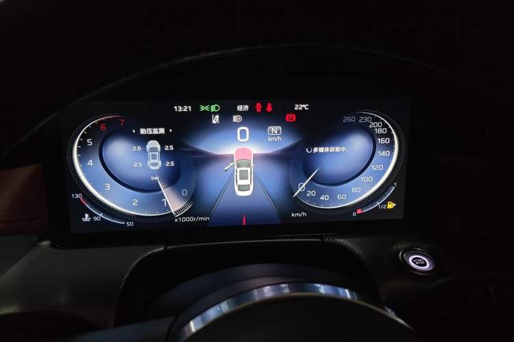 Used Hongqi H5 2024 2.0T Automatic Smart Connect Flagship Edition Instrument Cluster