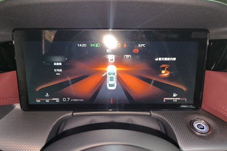 Used Hongqi H5 2024 2.0T Automatic Smart Connect Flagship Edition Instrument Cluster