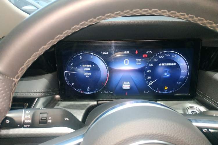 Used Hongqi H5 2024 2.0T Automatic Smart Connect Flagship Edition Instrument Cluster