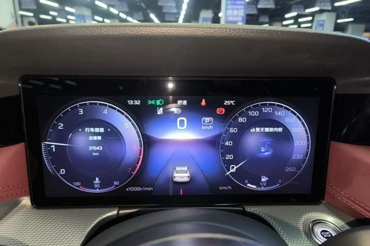 Used Hongqi H5 2024 2.0T Automatic Smart Connect Flagship Edition Instrument Cluster