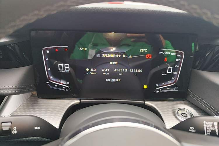 Used Hongqi H5 2024 1.5T DCT Smart Connect Flagship Edition Instrument Cluster