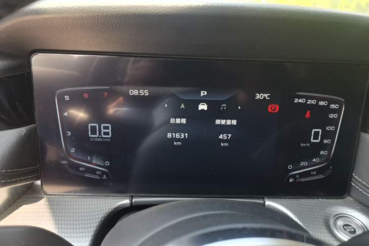 Used Hongqi H5 2024 1.5T DCT Smart Connect Flagship Edition Instrument Cluster