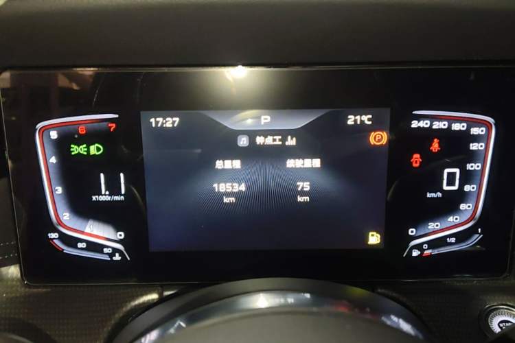 Used Hongqi H5 2024 1.5T DCT Smart Connect Flagship Edition Instrument Cluster