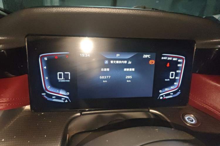 Used Hongqi H5 2024 1.5T DCT Smart Connect Flagship Edition Instrument Cluster
