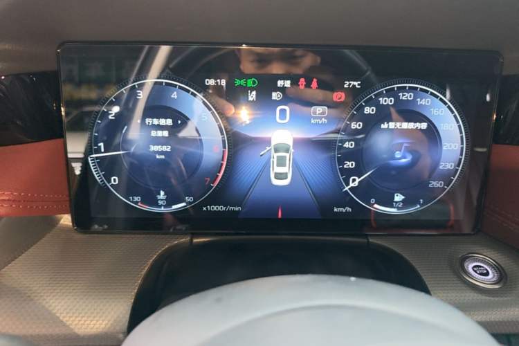 Used Hongqi H5 2024 2.0T Automatic Smart Connect Flagship Edition Instrument Cluster