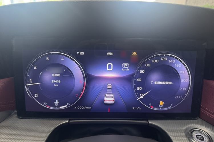 Used Hongqi H5 2024 2.0T Automatic Smart Connect Flagship Edition Instrument Cluster