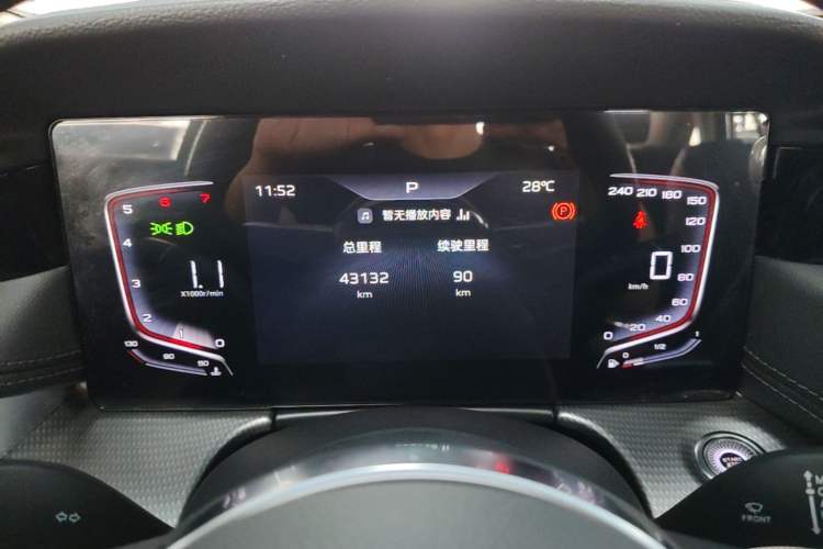 Used Hongqi H5 2024 1.5T DCT Smart Connect Flagship Edition Instrument Cluster