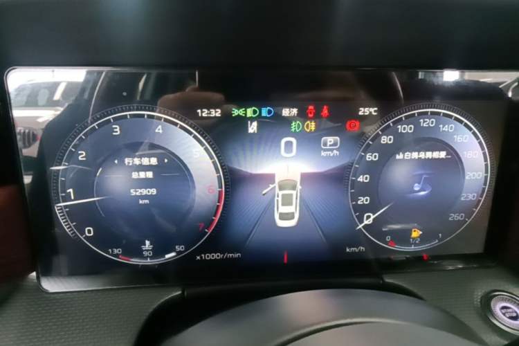 Used Hongqi H5 2024 2.0T Automatic Smart Connect Flagship Edition Instrument Cluster