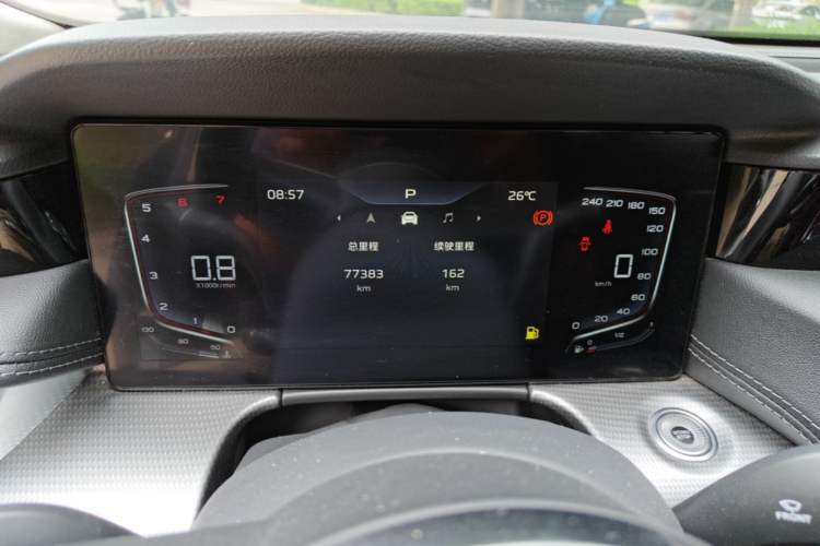 Used Hongqi H5 2024 1.5T DCT Smart Connect Flagship Edition Instrument Cluster