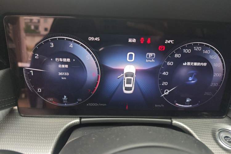 Used Hongqi H5 2024 2.0T Automatic Smart Connect Flagship Edition Instrument Cluster