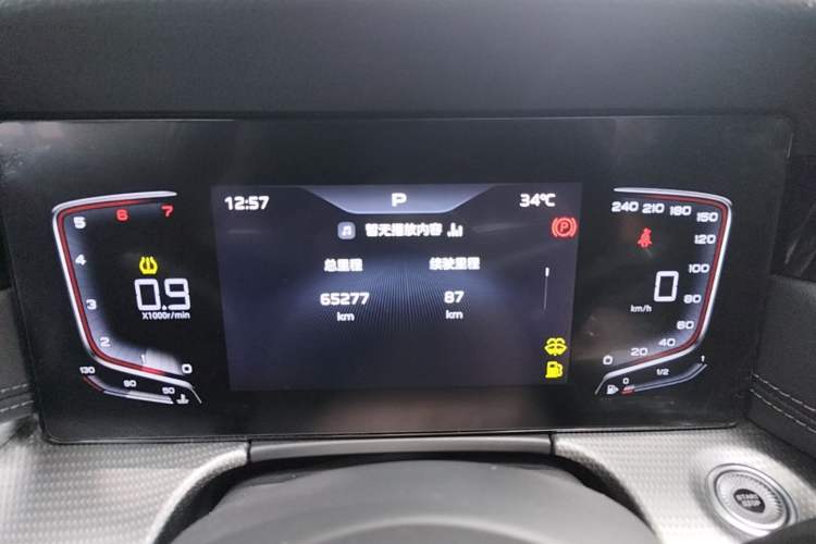 Used Hongqi H5 2024 1.5T DCT Smart Connect Flagship Edition Instrument Cluster