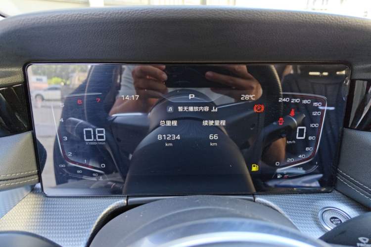 Used Hongqi H5 2024 1.5T DCT Smart Connect Flagship Edition Instrument Cluster
