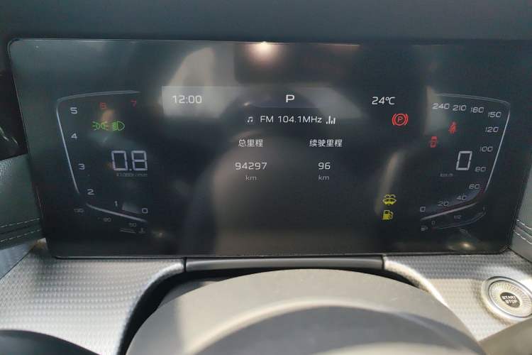 Used Hongqi H5 2024 1.5T DCT Smart Connect Flagship Edition Instrument Cluster