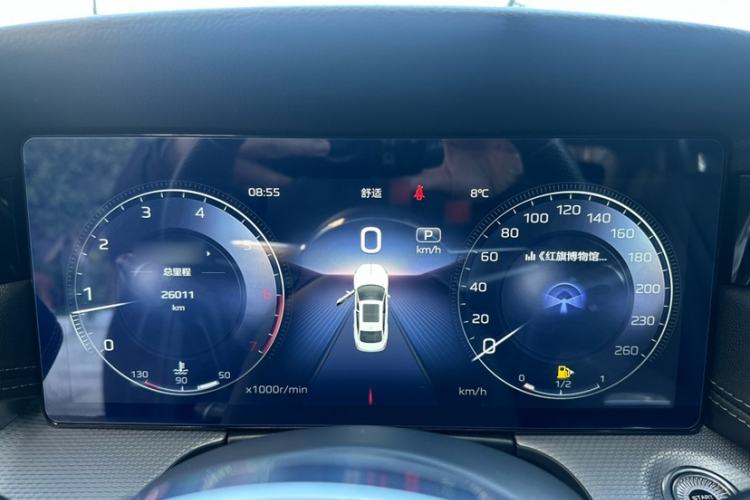 Used Hongqi H5 2024 2.0T Automatic Smart Connect Flagship Edition Instrument Cluster