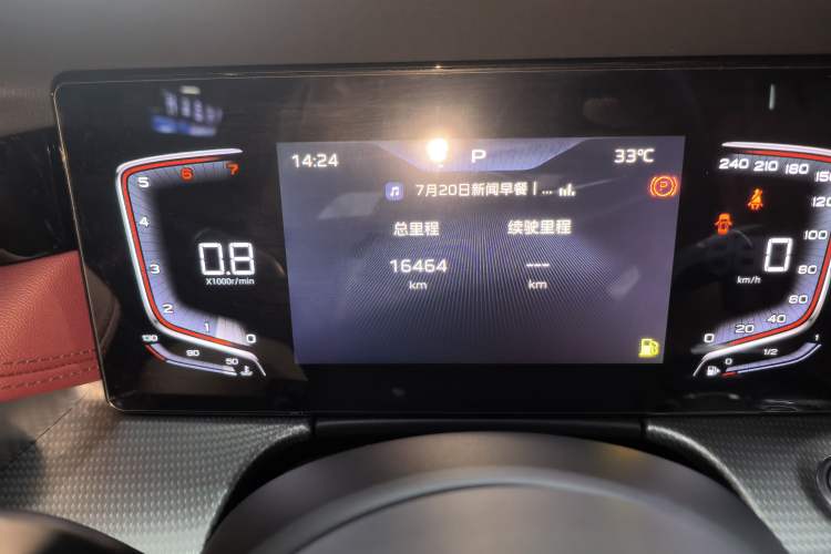 Used Hongqi H5 2024 1.5T DCT Smart Connect Flagship Edition Instrument Cluster