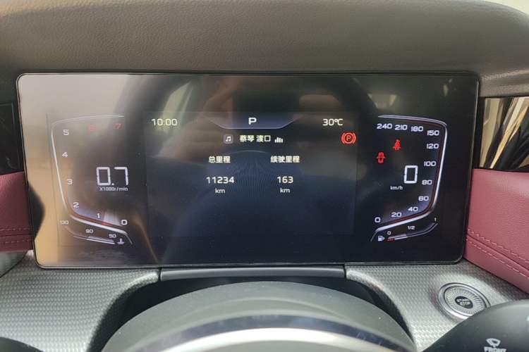 Used Hongqi H5 2024 1.5T DCT Smart Connect Flagship Edition Instrument Cluster