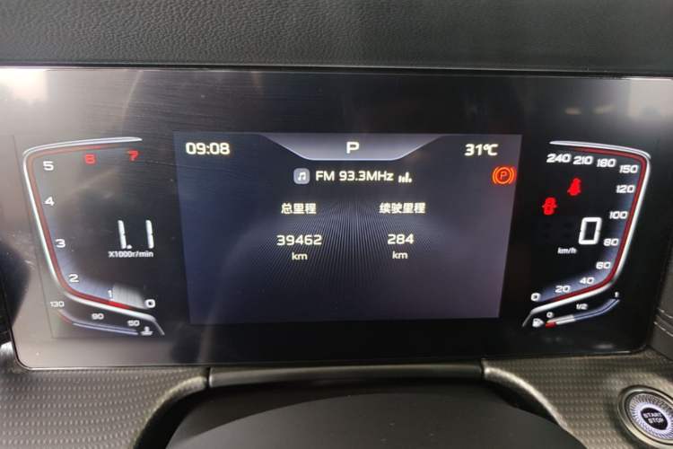 Used Hongqi H5 2024 1.5T DCT Smart Connect Flagship Edition Instrument Cluster