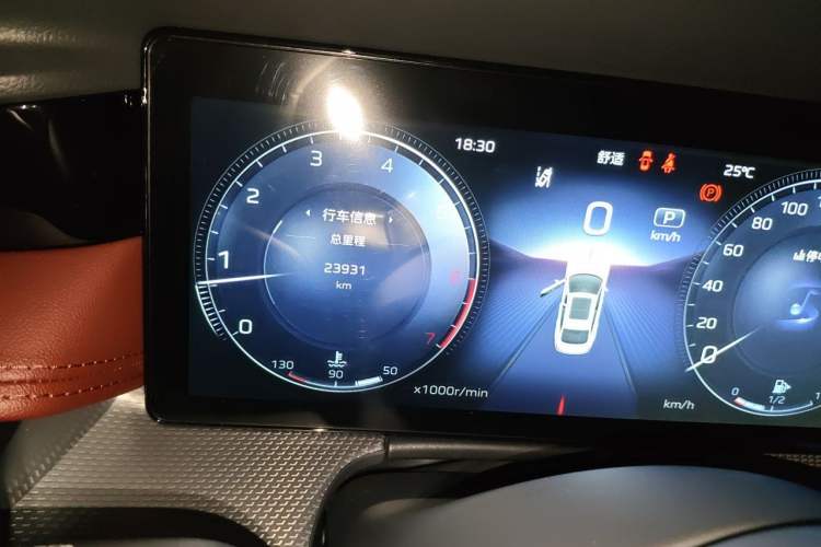 Used Hongqi H5 2024 2.0T Automatic Smart Connect Flagship Edition Instrument Cluster
