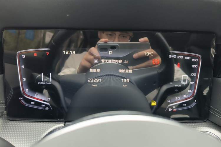 Used Hongqi H5 2024 1.5T DCT Smart Connect Flagship Edition Instrument Cluster