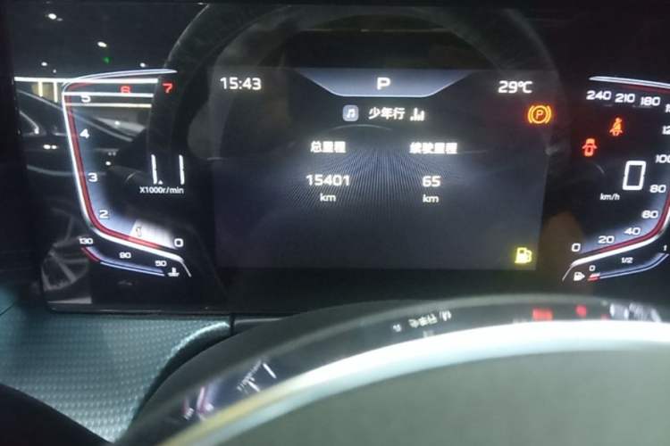 Used Hongqi H5 2024 1.5T DCT Smart Connect Flagship Edition Instrument Cluster