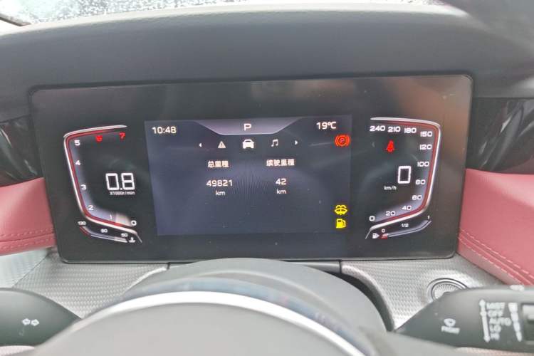 Used Hongqi H5 2024 1.5T DCT Smart Connect Flagship Edition Instrument Cluster