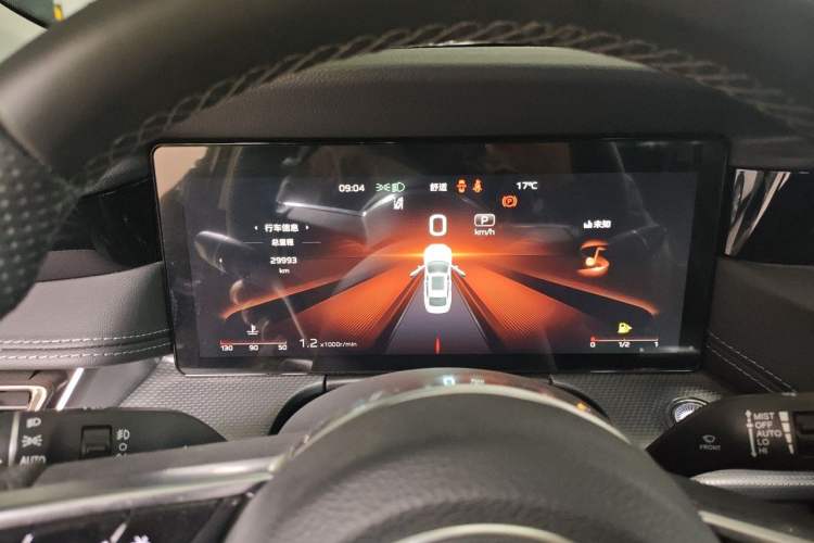 Used Hongqi H5 2024 2.0T Automatic Smart Connect Flagship Edition Instrument Cluster